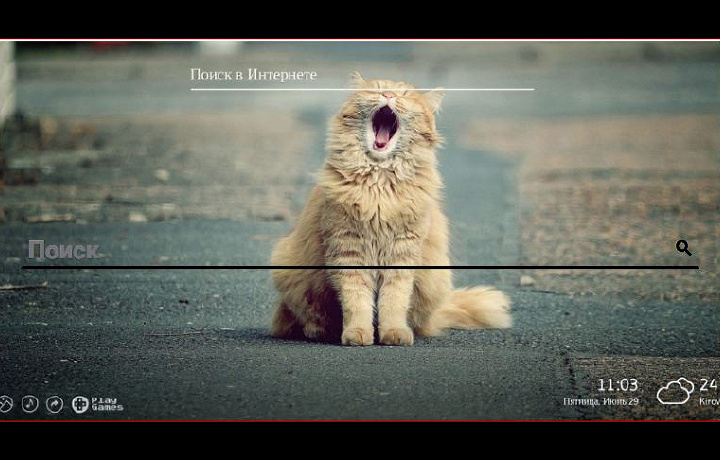 My Cats — шикарные котики в вашем Chrome