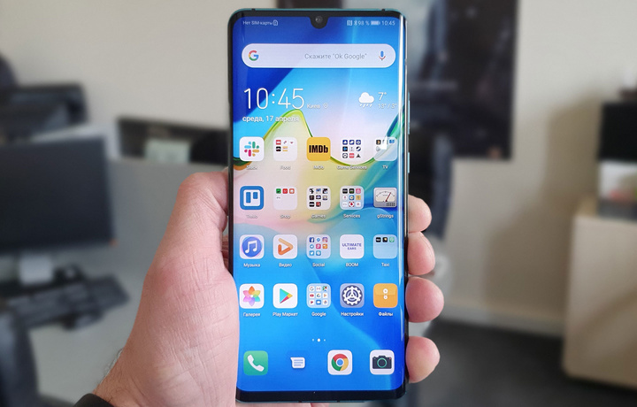 «Huawei» ilk bor smartfon sotish bo‘yicha jahonda yetakchiga aylandi