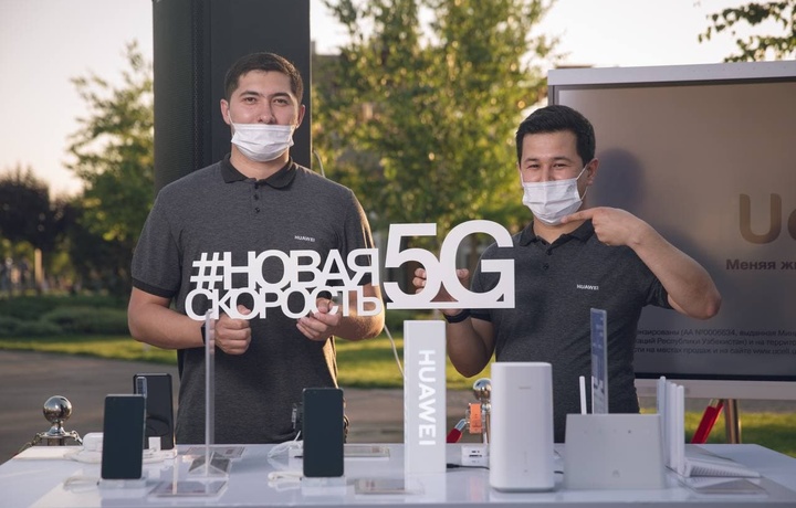 Ucell тез орада 5G технологиясини Ўзбекистон ҳудудларида йўлга қўяди