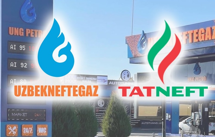 «O‘zbekneftgaz» AJ tasarrufidagi AYoQShlarda K5 ekologik sinfiga mos AI-80 rusumidagi import avtobenzini sotuvga chiqarildi