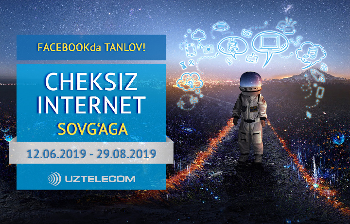 Бир йил давомида 100 Мбит/с тезликда чексиз текин интернет! «Ўзбектелеком» янги акция эълон қилди