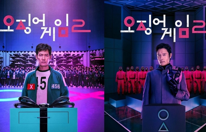Вышел захватывающий трейлер «Игры в кальмара 2»