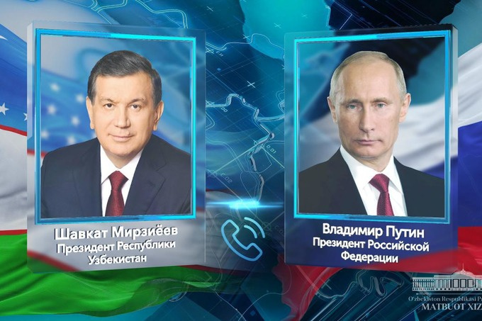 Шавкат Мирзиёев и Путин поговорили по телефону