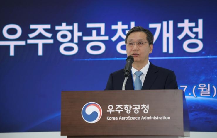 Janubiy Koreyada rasman fazoviy agentlik ochildi