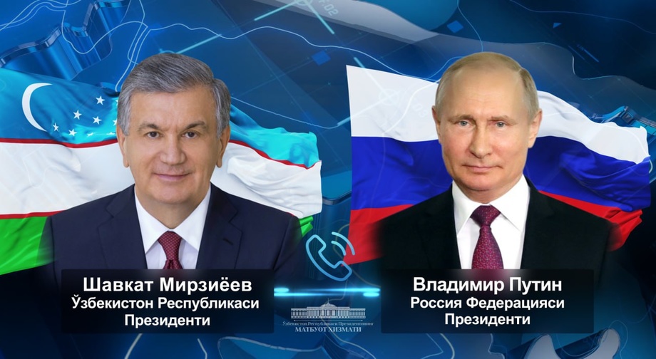 Мирзиёев Путин билан стратегик шериклик ва иттифоқчилик муносабатларини муҳокама қилди