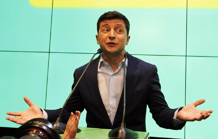 Зеленский официально объявлен президентом Украины