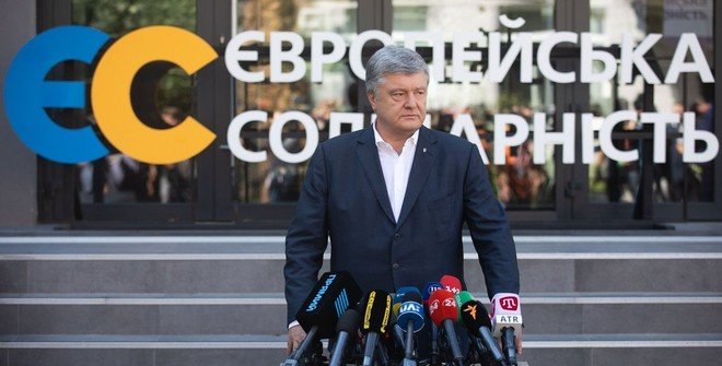 Порошенко снова вызвали на допрос