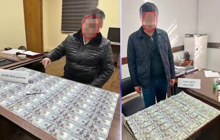 ДХХ икки мансабдорни қўлга олди
