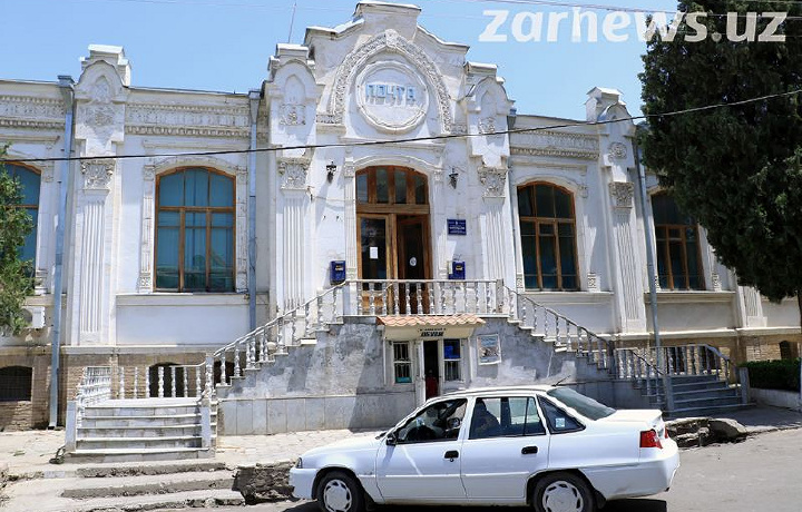 Самарқанддаги почтанинг тарихий  биноси бузилмайди