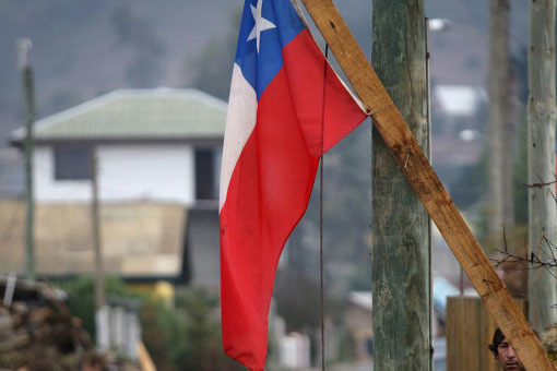 В Чили планируют направить $1,5 млрд на борьбу с преступностью
