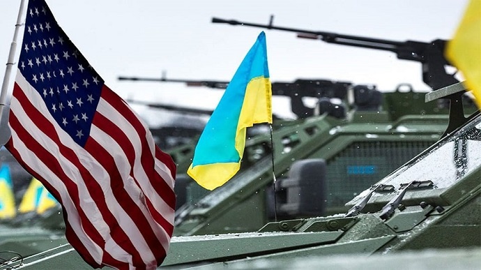 АҚШ Украинага қурол етказишни музлатиши мумкин — WSJ