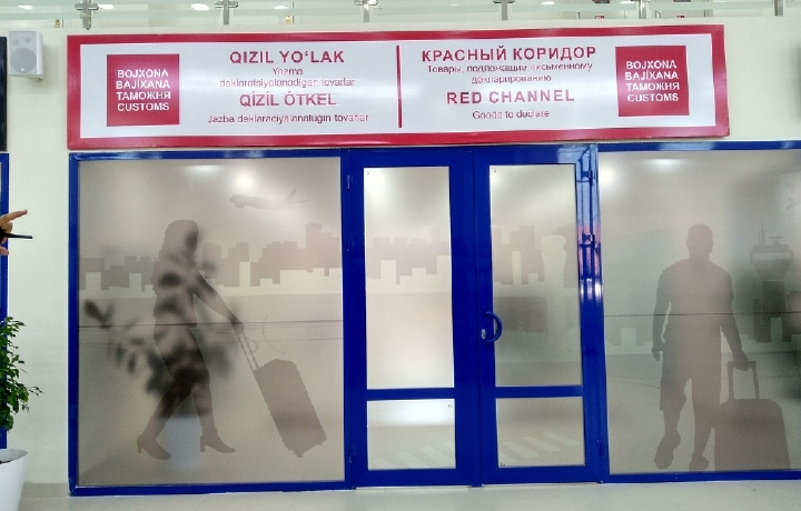 «Nukus» aeroportida yangi terminal ishga tushdi (foto)