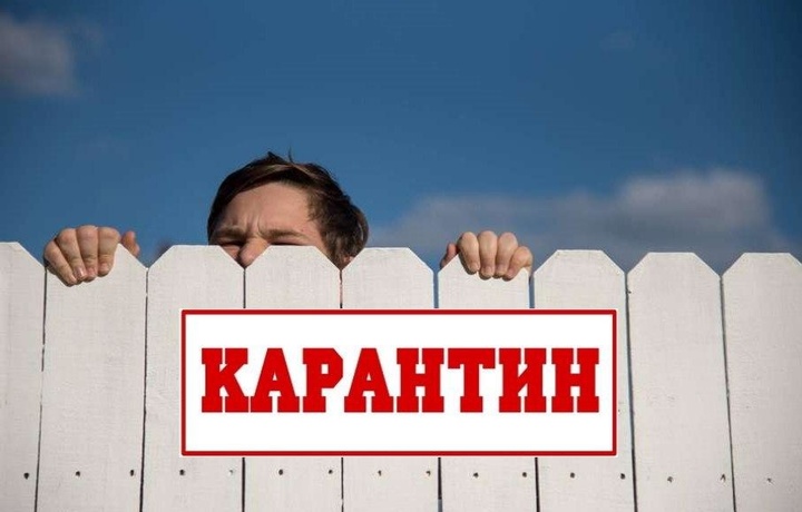 Карантиндан қочмоқчи бўлган яна бир шахс ушланди. Унга нисбатан жиноят иши қўзғатилади
