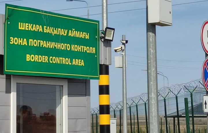 Qozog‘iston rossiyalik siyosatchilarni “qora ro‘yxat”ga kiritdi