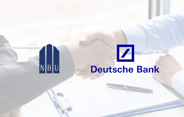 Узнацбанк подписал кредитное соглашение  с «Deutsche Bank AG» в размере €130 млн.