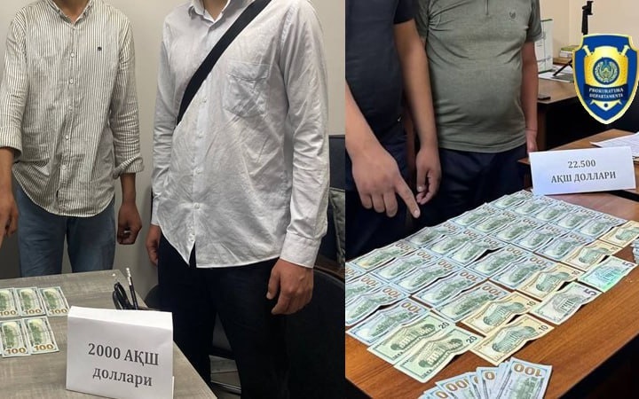 Tezkor tadbirda Amerikani va’da qilganlar qo‘lga olindi