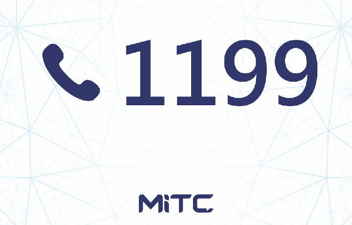 AKT vazirligining ishonch telefoni «1199» qisqa raqamida ishlamoqda