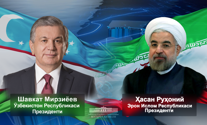 Шавкат Мирзиёев Эрон Президенти билан телефон орқали мулоқот қилди