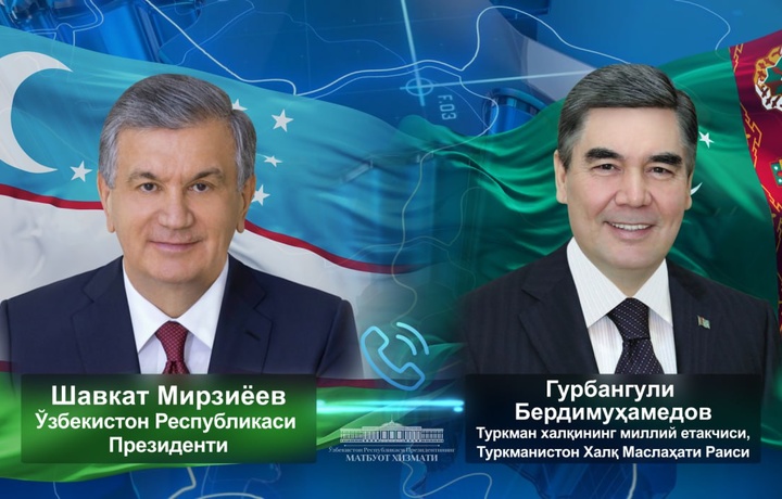 Мирзиёев и Бердымухамедов поговорили по телефону и согласовали план встреч на 2024 год
