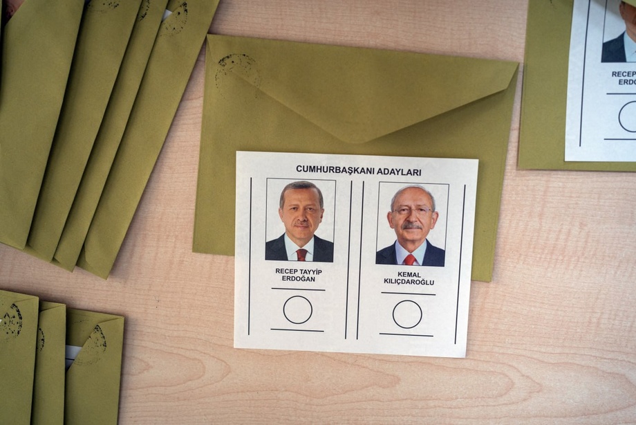 Объявлены предварительные итоги президентских выборов в Турции