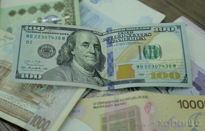 Ўзбекистонда доллар ва евро курси пасайди