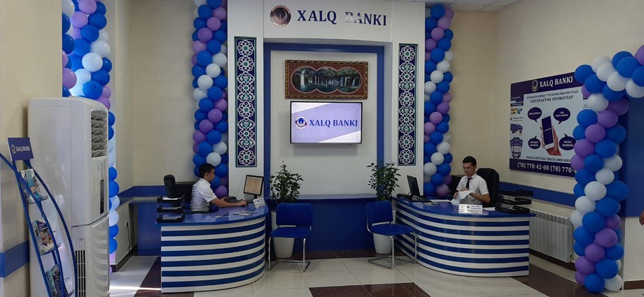 Народный банк открыл «Центр банковских услуг» в Ургенче