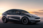 Tesla Model Y.