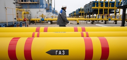 Россия удвоила поставки газа в Узбекистан из-за холодов
