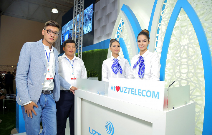 «Uztelecom»: шаг вперёд