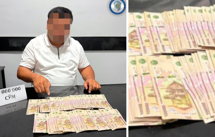 Деҳқонобод тумани ҳокимининг ўринбосари пора билан қўлга тушди