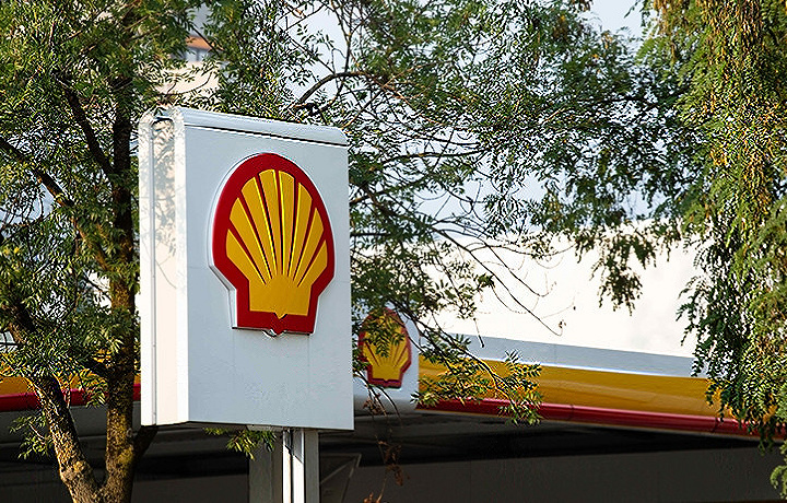 Концерн Shell сократит долю в нефтяном бизнесе Венесуэлы