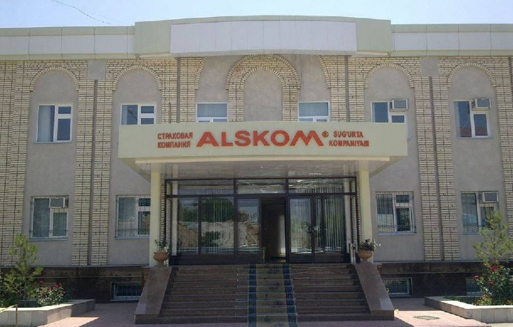 Эълон! «ALSKOM» суғурта компанияси акциядорларнинг йиллик умумий йиғилишини ўтказади