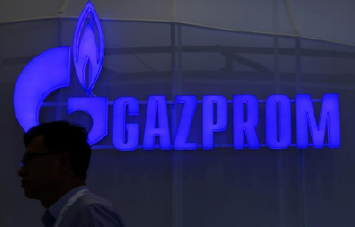 «Газпром» опротестовал решение по «Нафтогазу»