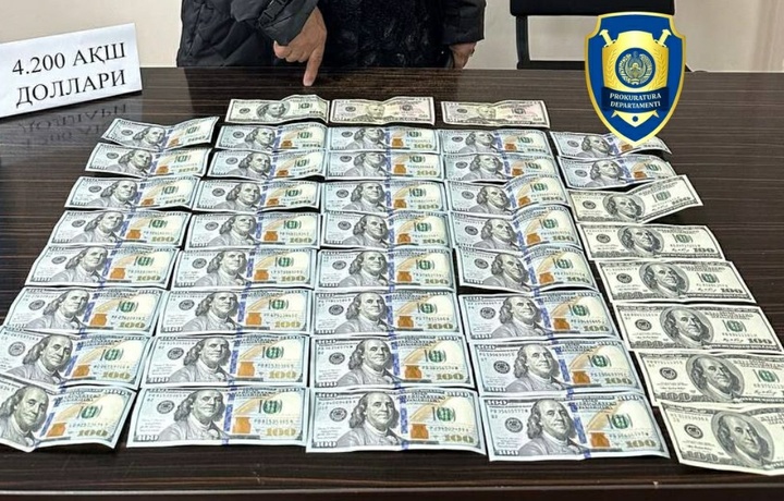 Toshkent markaziy ko‘chalarida «dollar maydalayotganlar» qo‘lga olindi