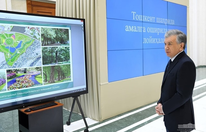 Shavkat Mirziyoyev ulkan bog‘ barpo etish loyihasi bilan tanishdi
