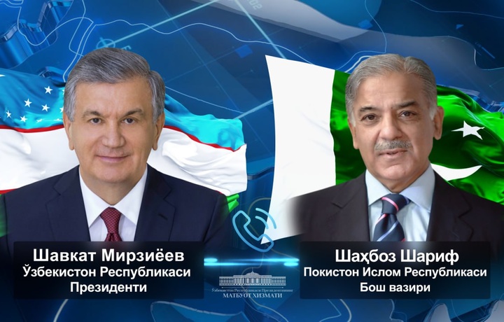 Шавкат Мирзиёев Шаҳбоз Шариф билан телефонда мулоқот қилди