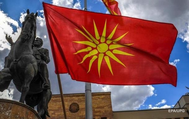 Makedoniyaning nomi o‘zgardi