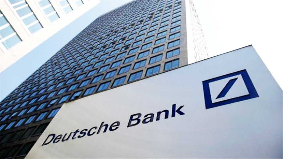 Чистая прибыль Deutsche Bank превысила миллиард евро