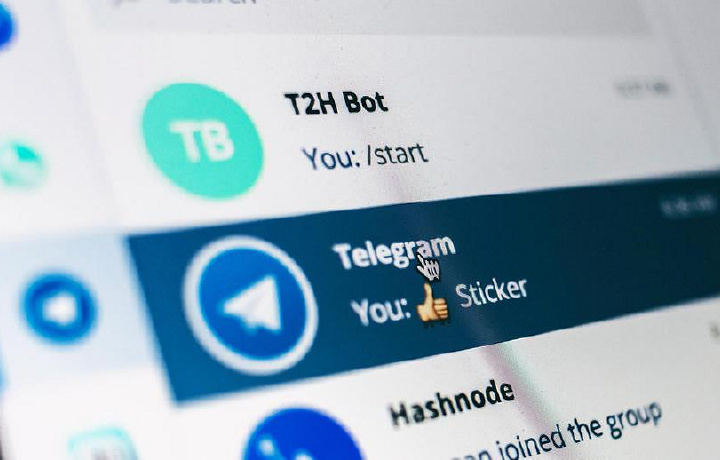 Британские СМИ узнали, как террористы ИГ работают в Telegram