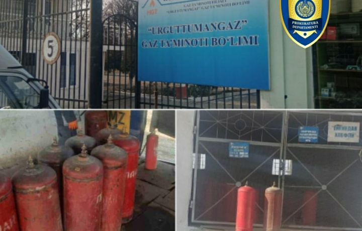 Самарқандда газ бўлими мансабдорлари катта пулни талон-торож қилди