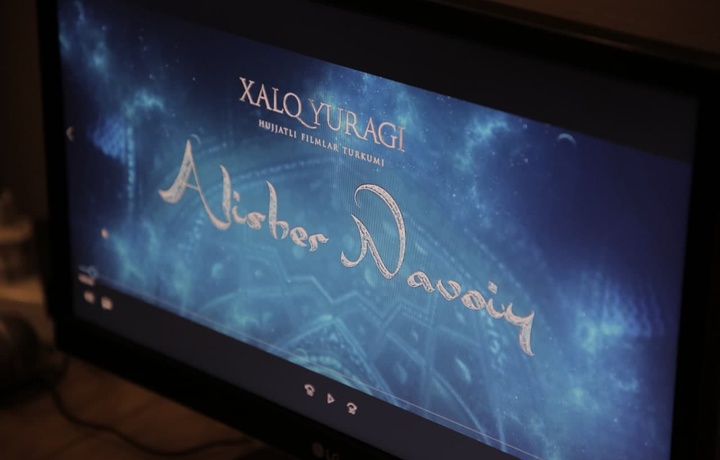 «Alisher Navoiy» hujjatli filmining namoyishi o‘tkazildi