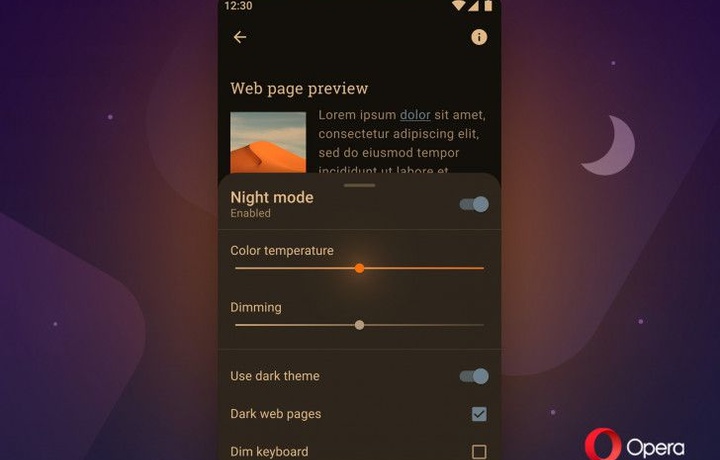 Opera на Android стала еще темнее
