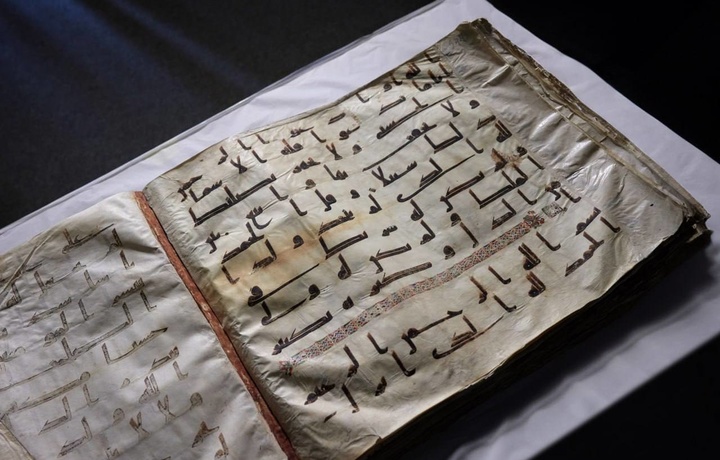 В Ташкенте консервируют древнейшую рукопись «Мусхаф Османа»