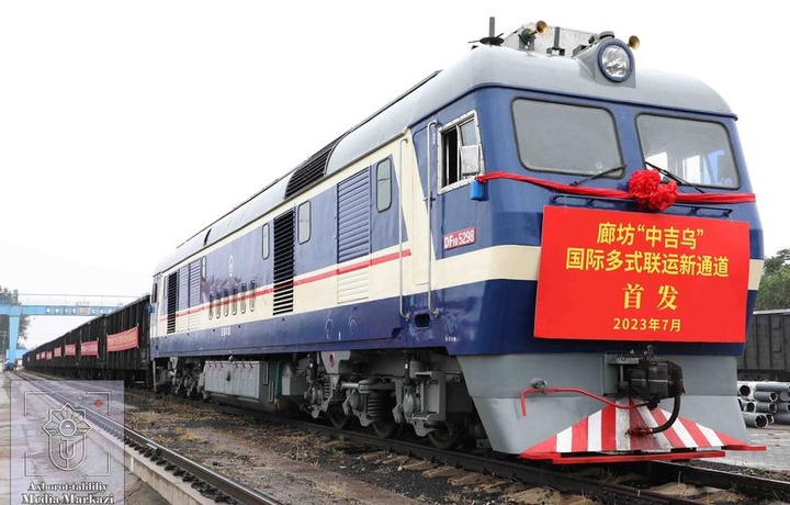 Китай отправил в Узбекистан контейнерный поезд по новому мультимодальному маршруту