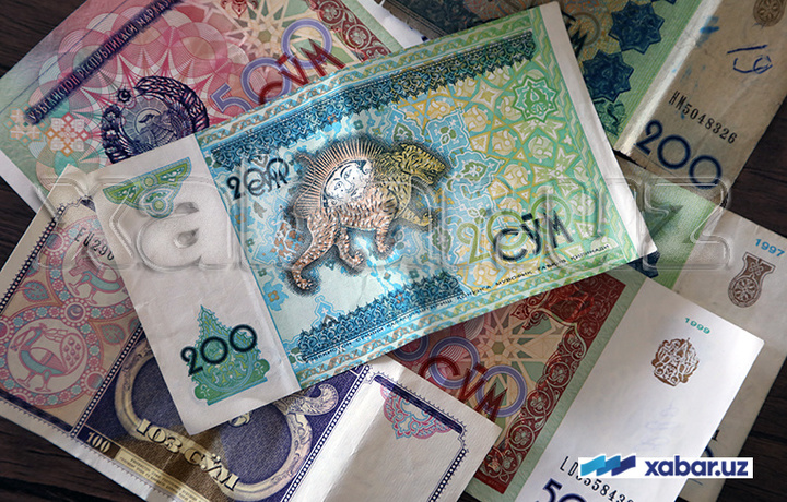 С 1 июля банкноты номиналом 200 и 500 сумов будут изъяты из обращения