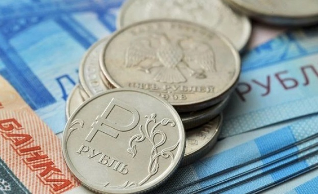 Markaziy bank Rossiya rubli masalasida axborot berdi