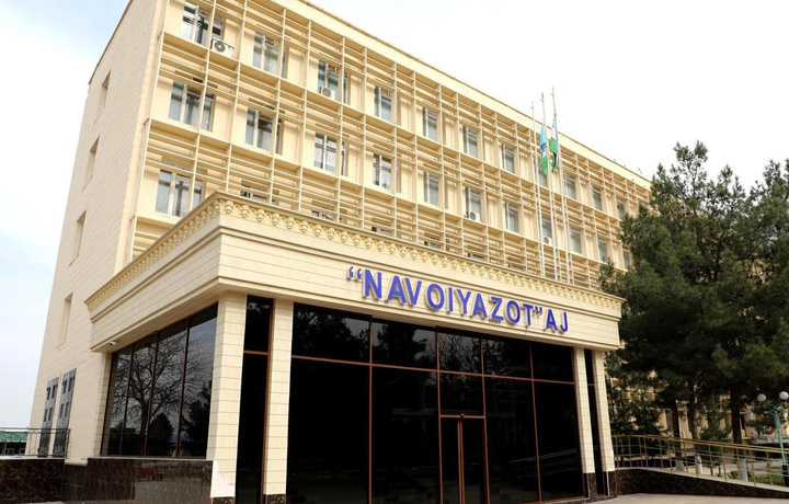 «Navoiyazot» Raqobat qo‘mitasini sudga berdi