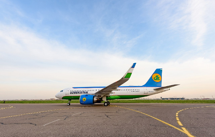 «Uzbekistan Airways» прекращает полеты в аэропорт «Ататюрк» 