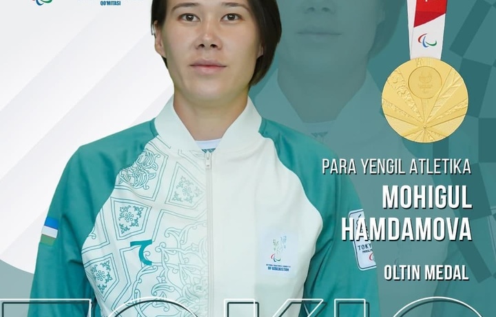 Третье золото! Мохигул Хамдамова стала призёром Токио-2020