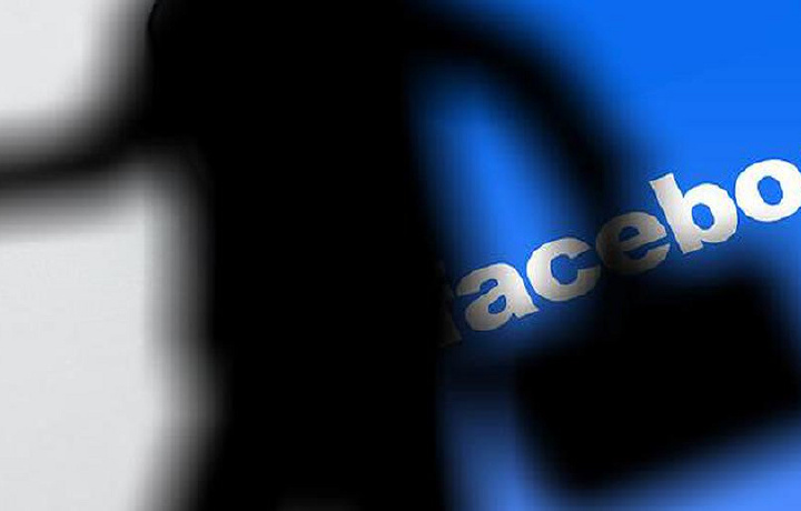 Утечка данных пользователей обойдется Facebook в $1,6 млрд